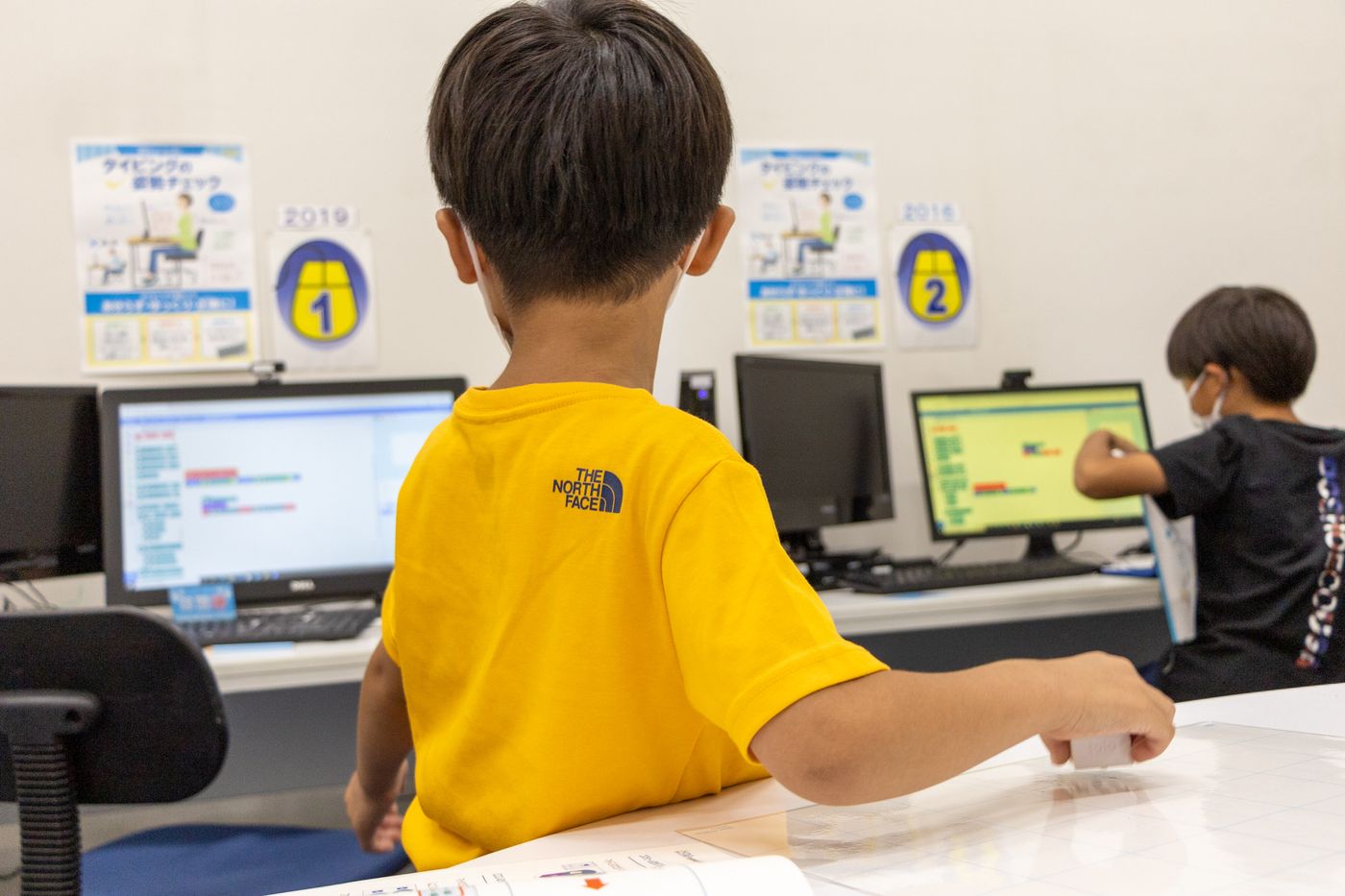 亀有　プログラミングスクール　小学生