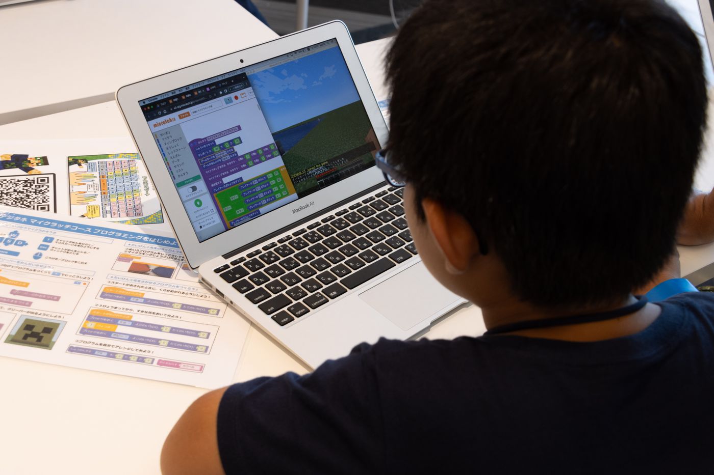 プログラミング　ディズニー　小学生　教材