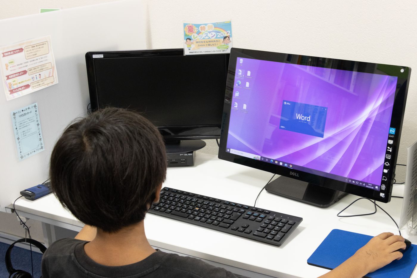 相模原市　橋本　プログラミングスクール　小学生