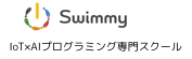 Swimmy