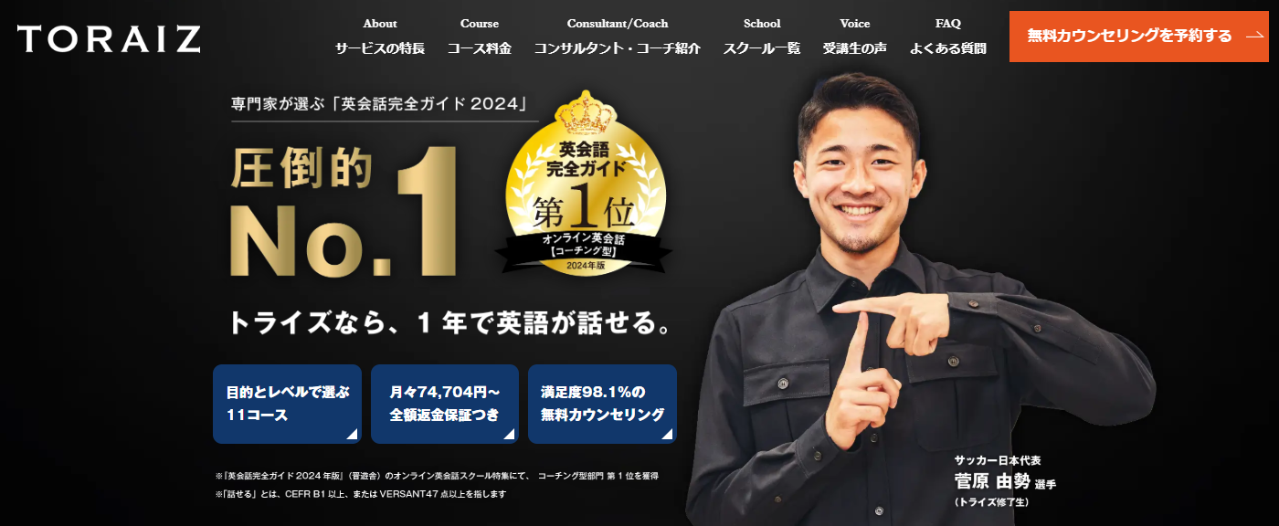 https://ac.affitown.jp/0f9D5dacD14cec65/cl/?bId=6baa3Yd3