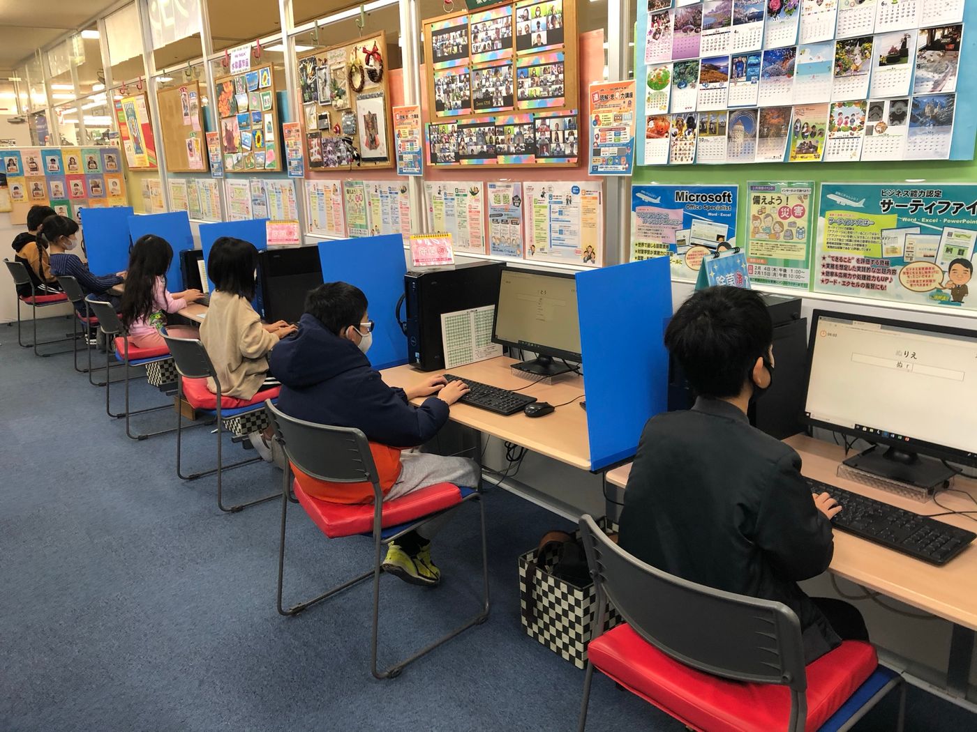 スタープログラミングスクール　タイピング