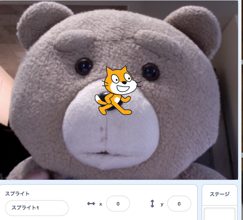 プログラミング模擬授業