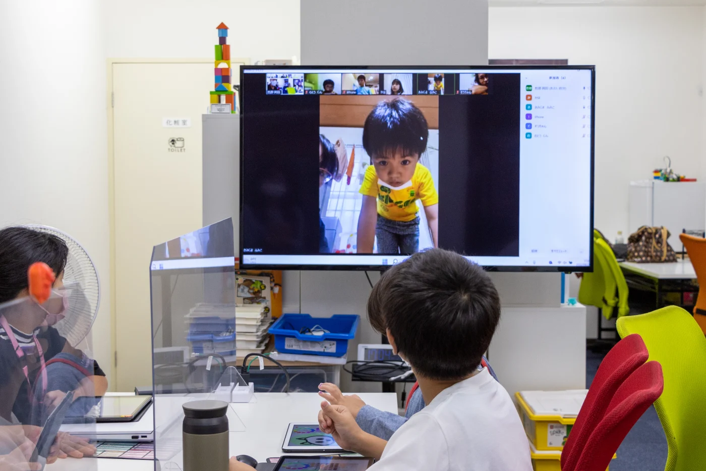 プログラミングスクール 小学生 日暮里