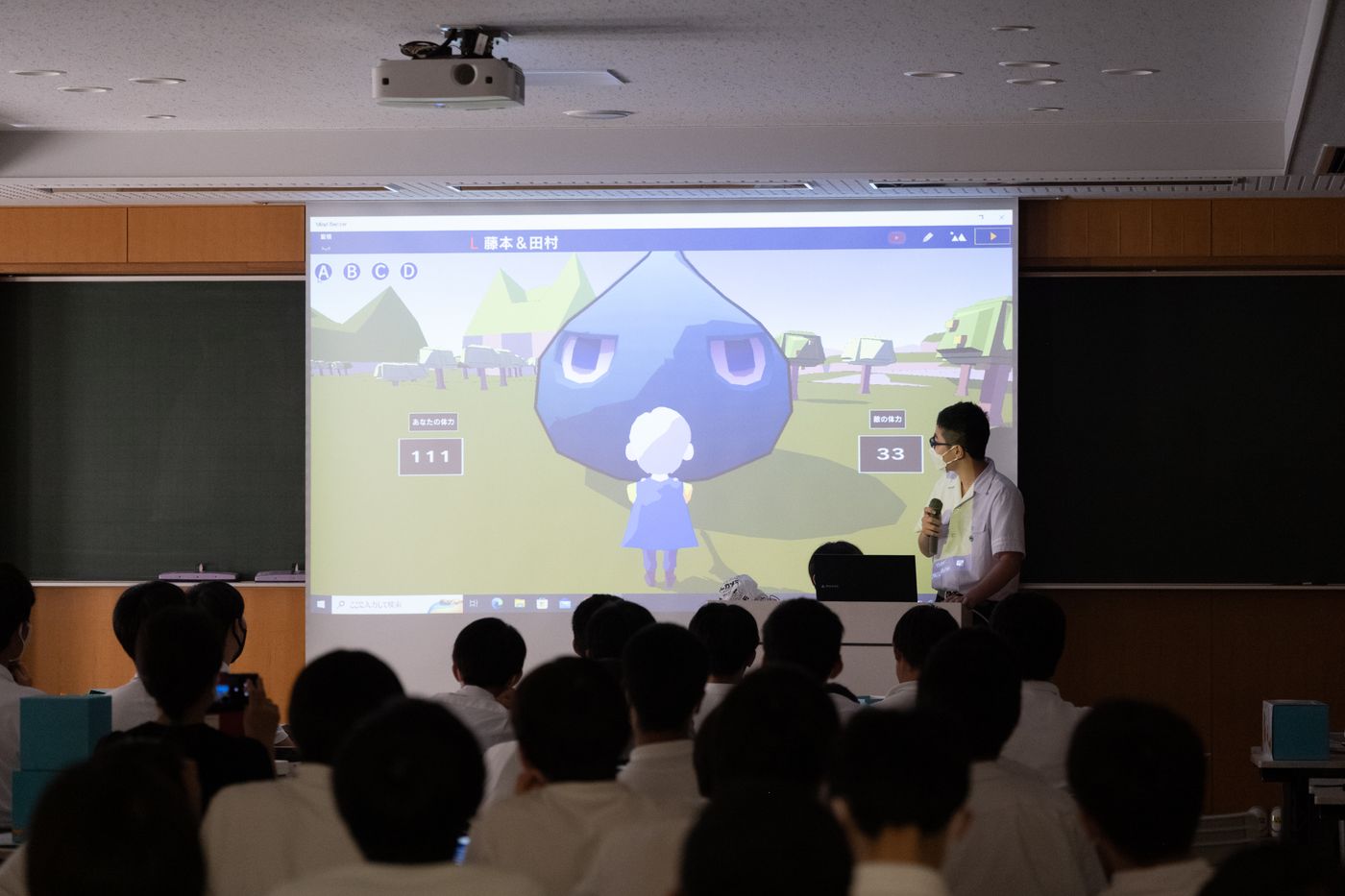 聖光学院　中学　プログラミング　授業