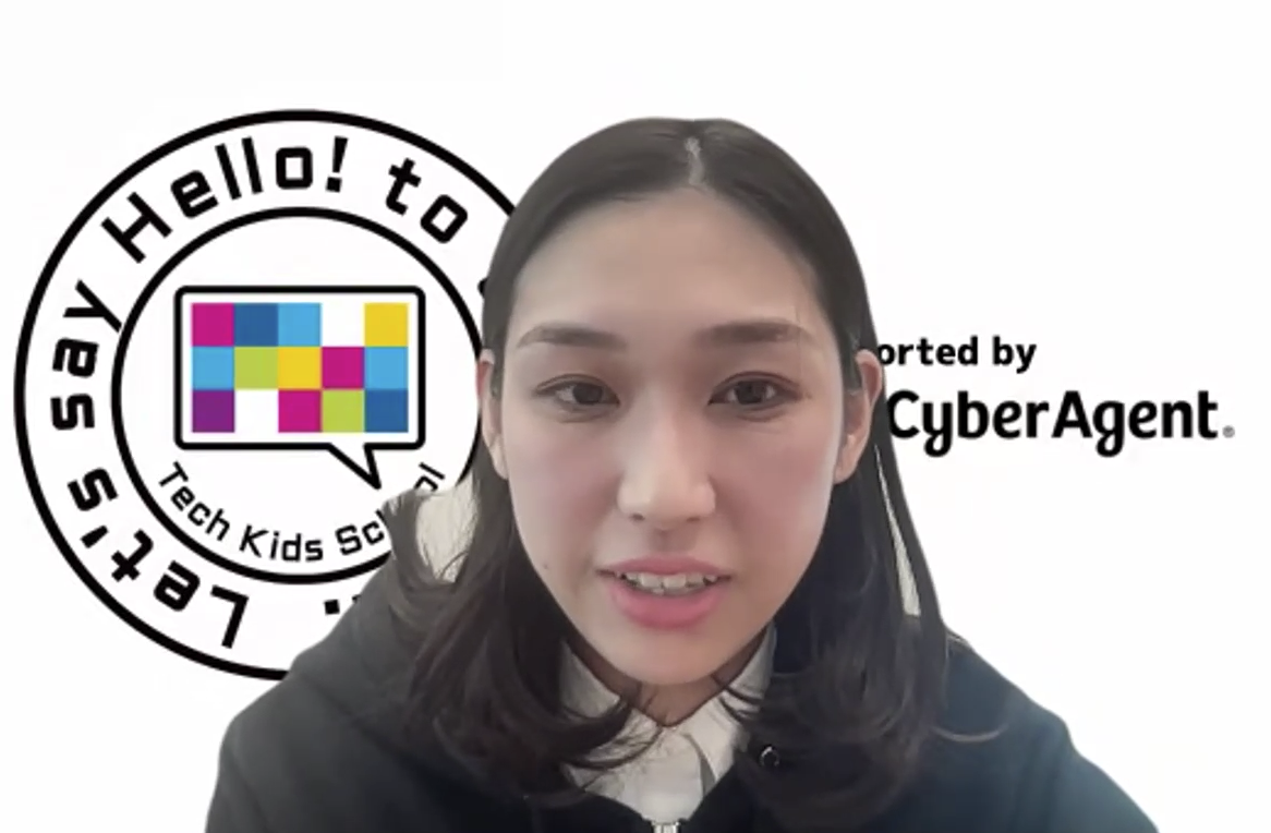 Tech Kids School 酒井先生