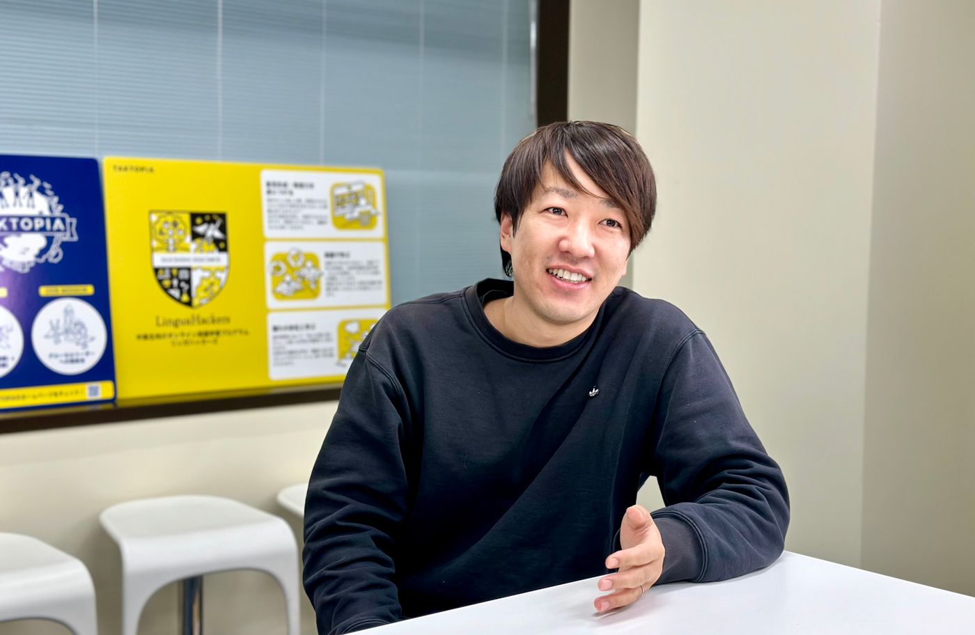 嶋津幸樹さん