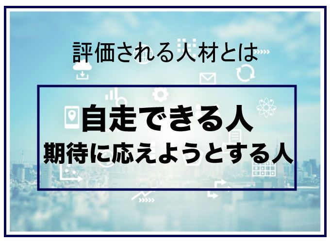 転職 エンジニア 採用されやすい