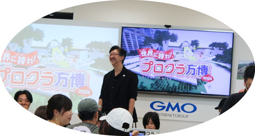 マイクラ プログラミングスクール タツナミシューイチ