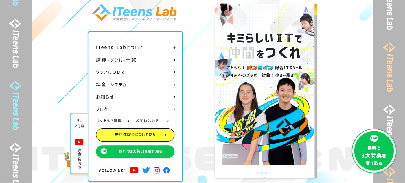 ITeens Lab