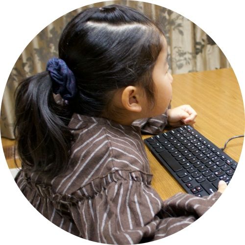 姪っ子