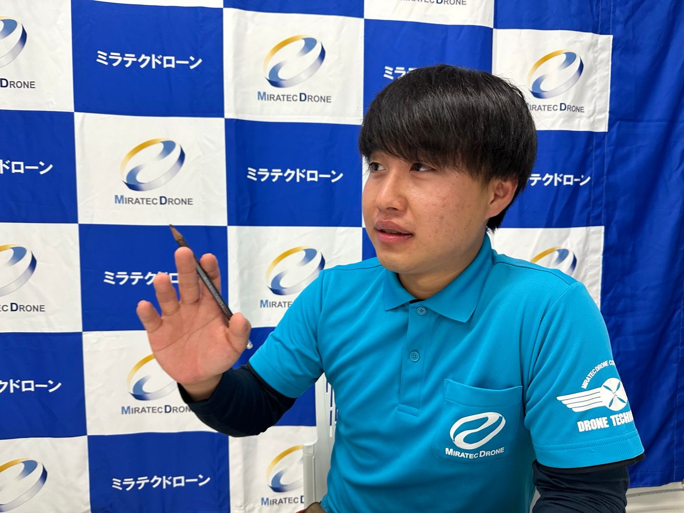 神戸 ドローンスクール 産業