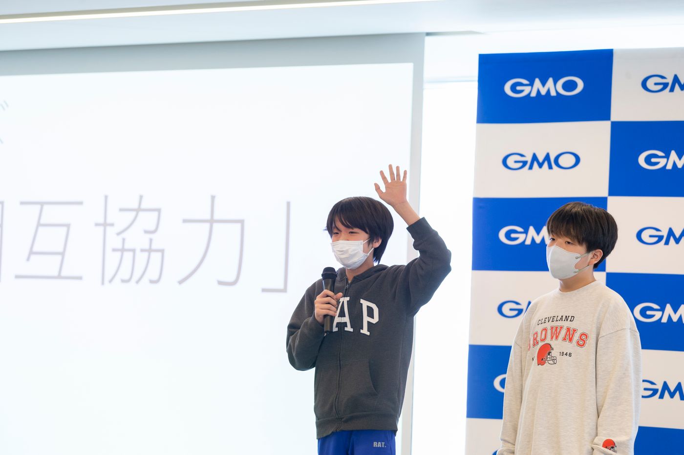 小学校　プログラミング授業　事例