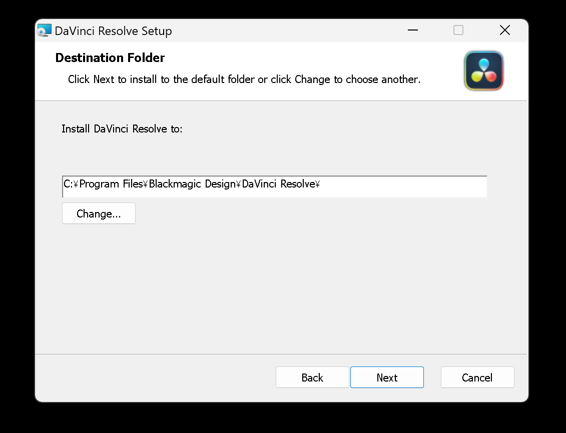 DaVinci Resolve インストール方法⑨
