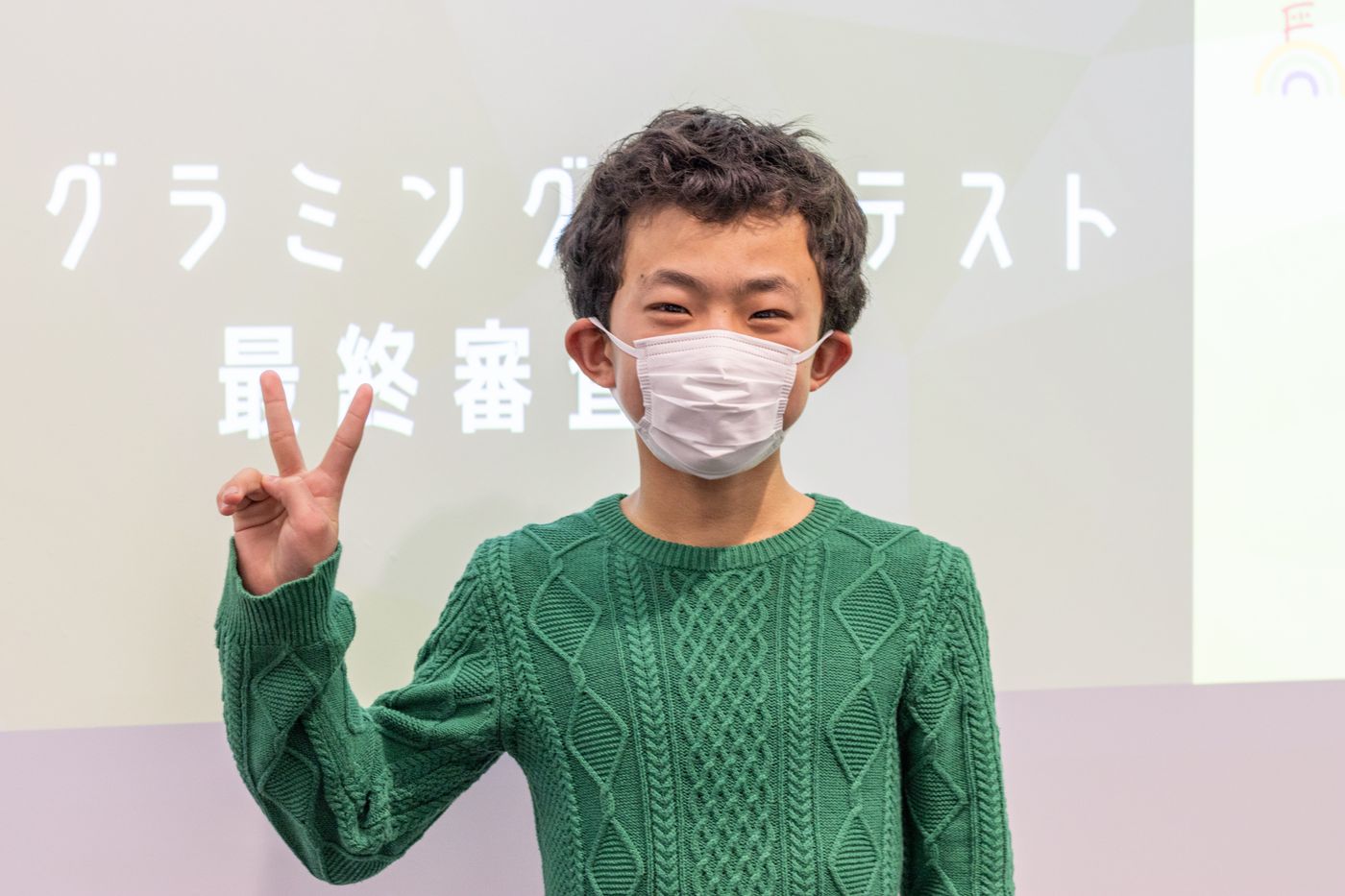 プログラミングコンテスト　ファイトキッズクラブ　2022