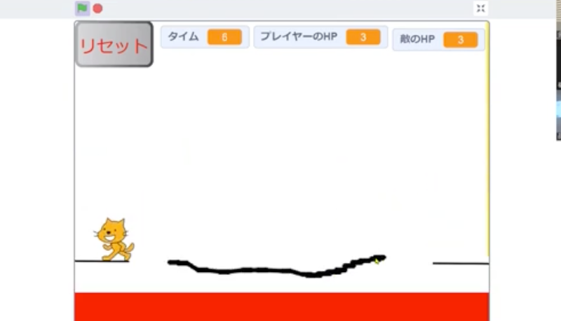 富士通　プログラミング　小学生