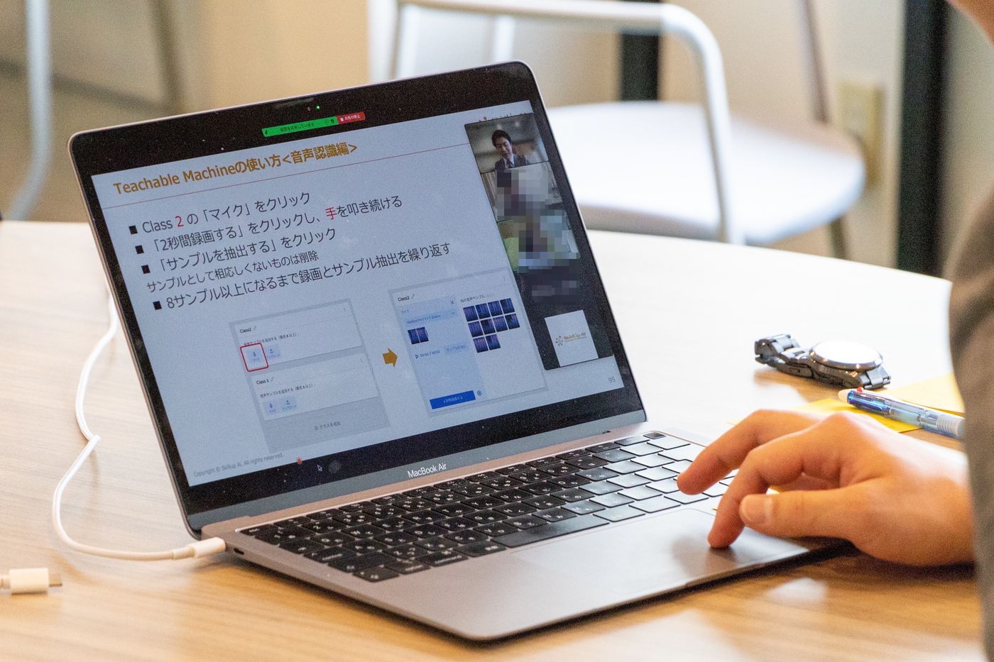 AI　スクール　高校生向け