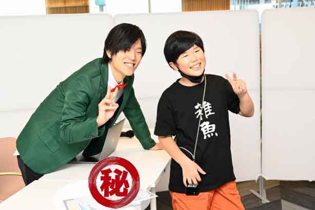 ゴラクバ　マイクラ　プログラミング　イベント　無料