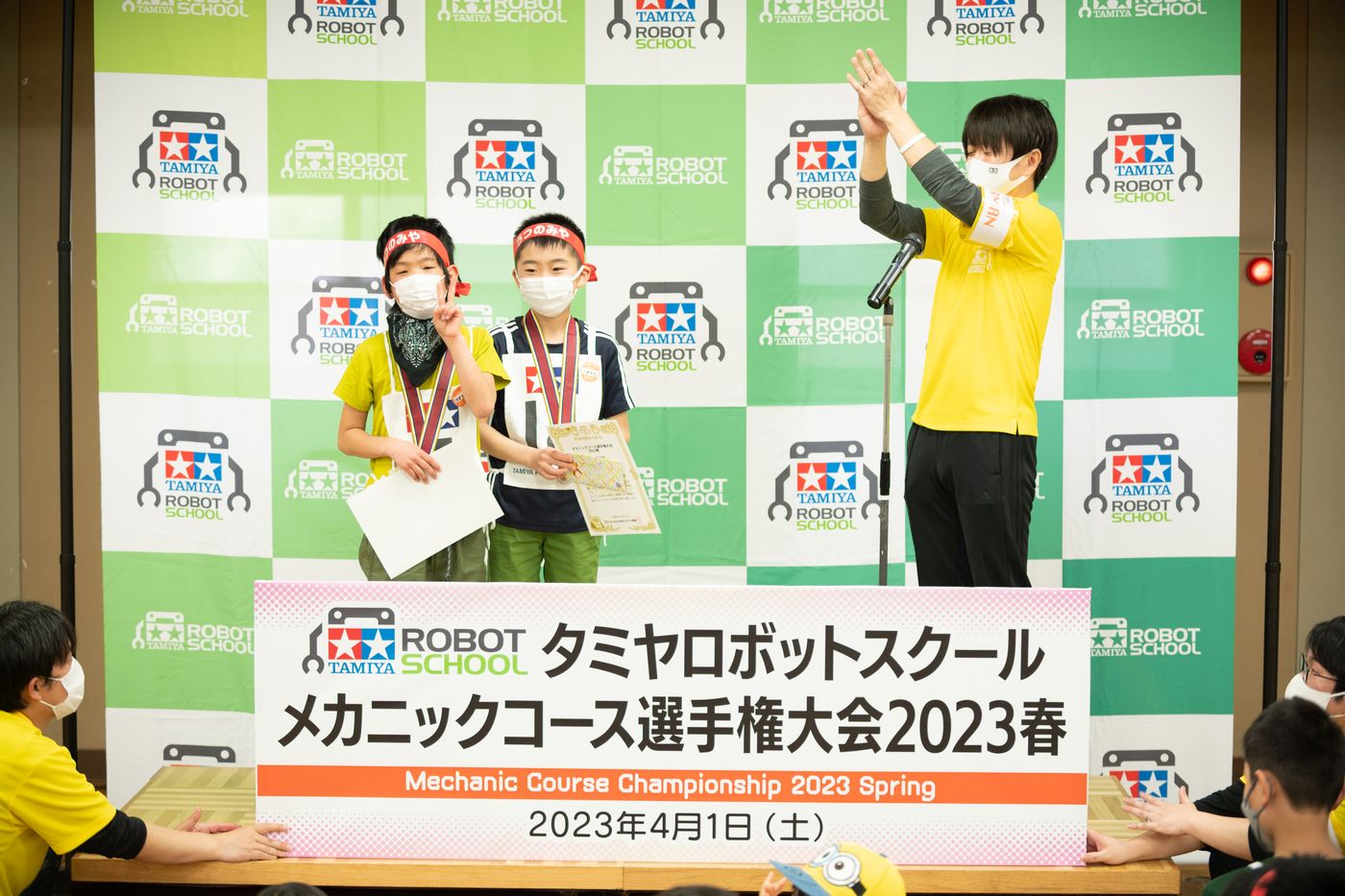 タミヤ ロボット 大会 小学生