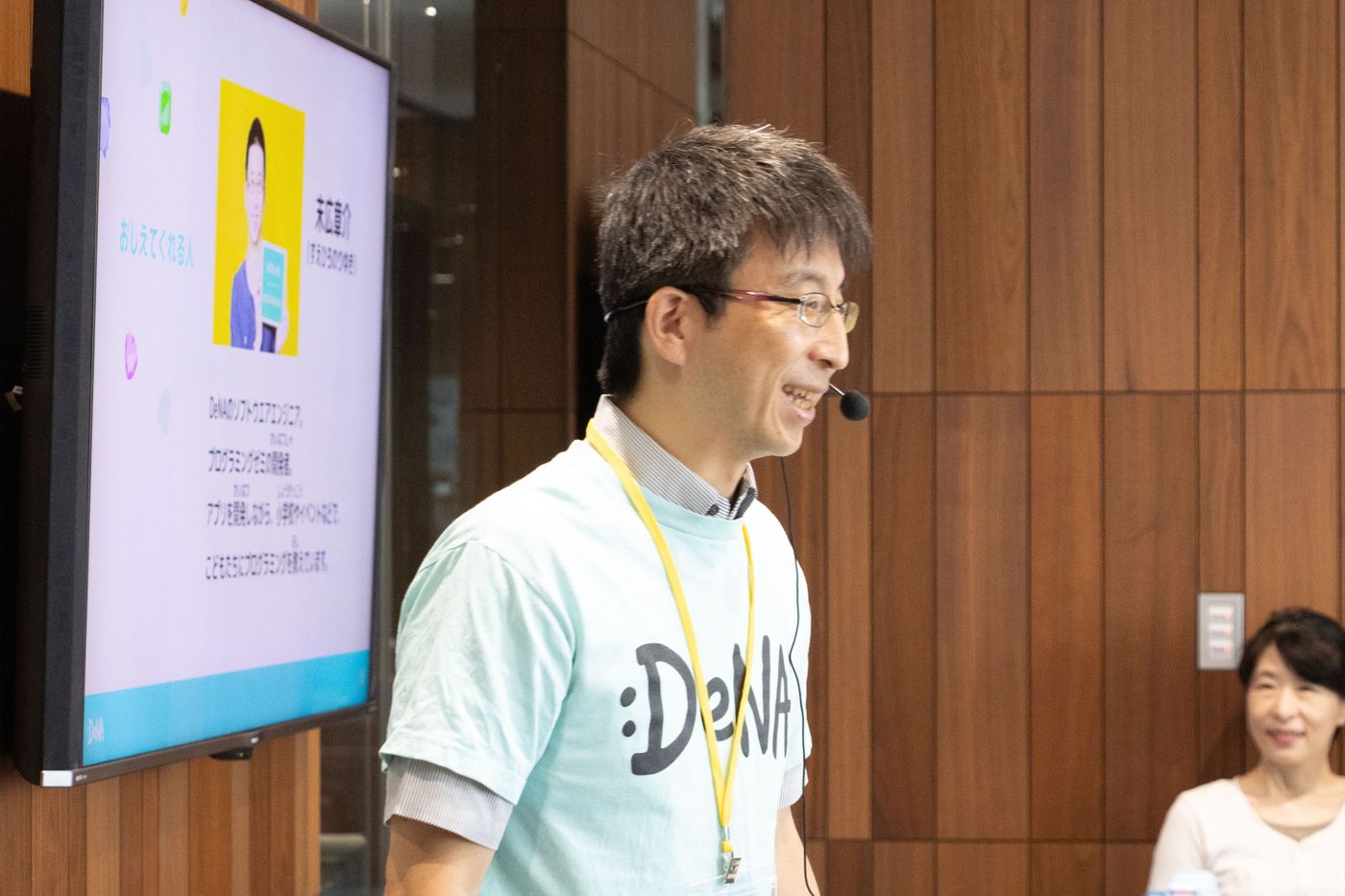 DeNA　プログラミング　小学生　体験会