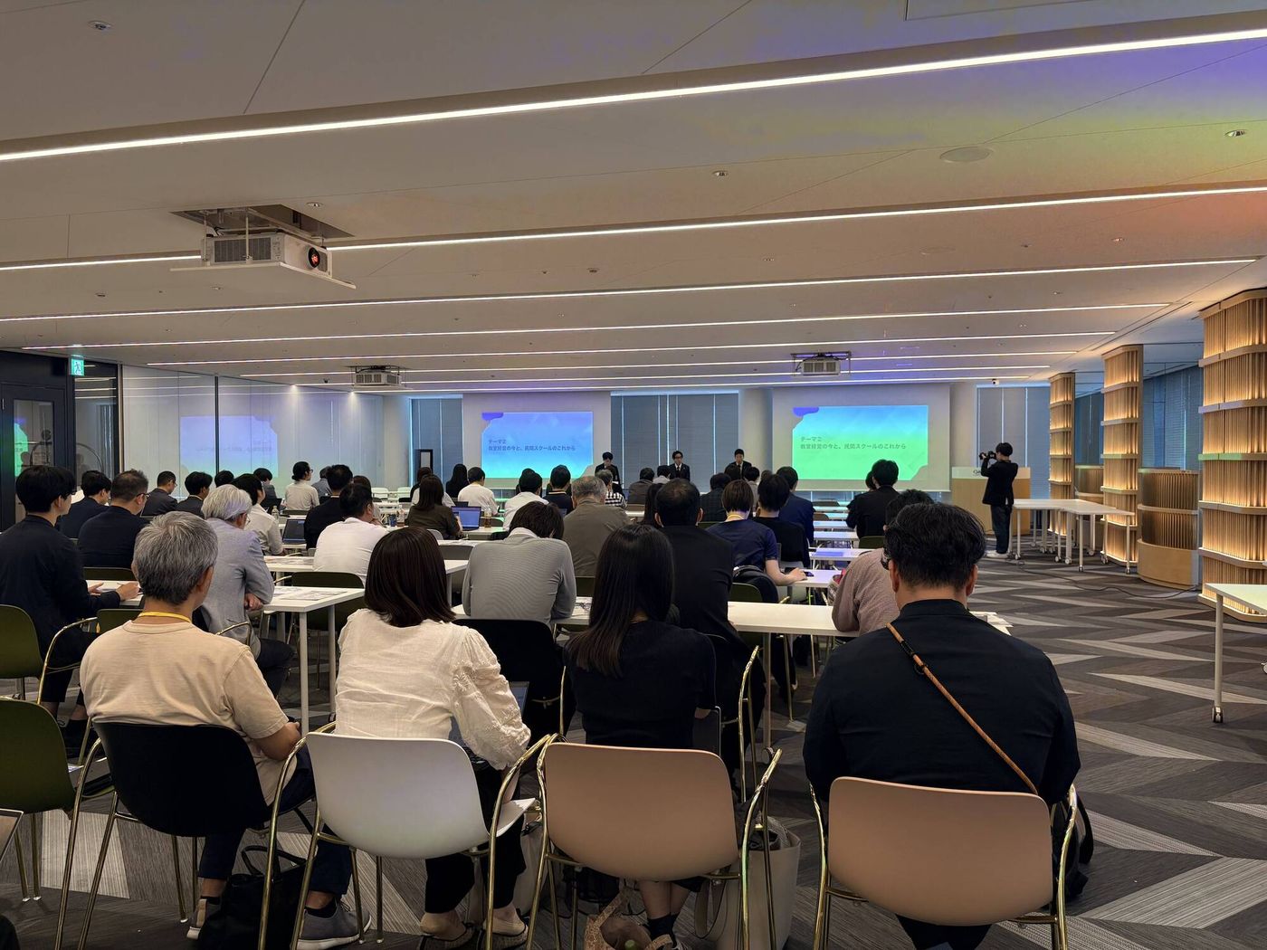 コエテコEXPOプレミアムセミナー2026の様子