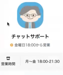 情報Ⅰ　エドテック　教材　塾向け