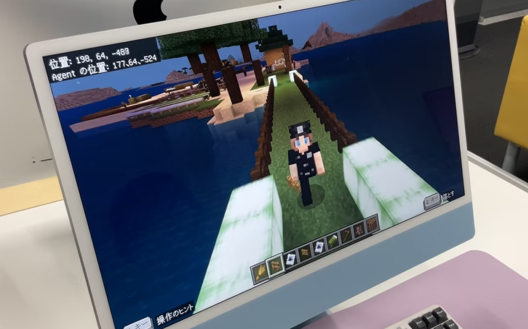 江東区で人気のYFプログラミング教室、マイクラコースの画面