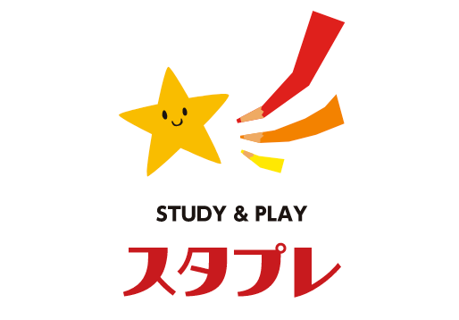 スタプレ　会員向け
