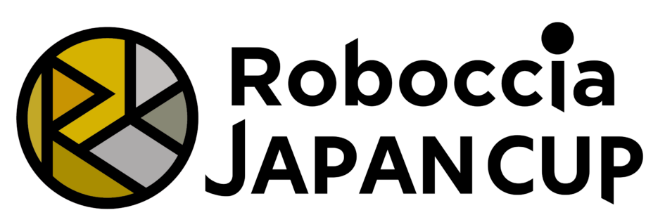 ボッチャ　ロボット