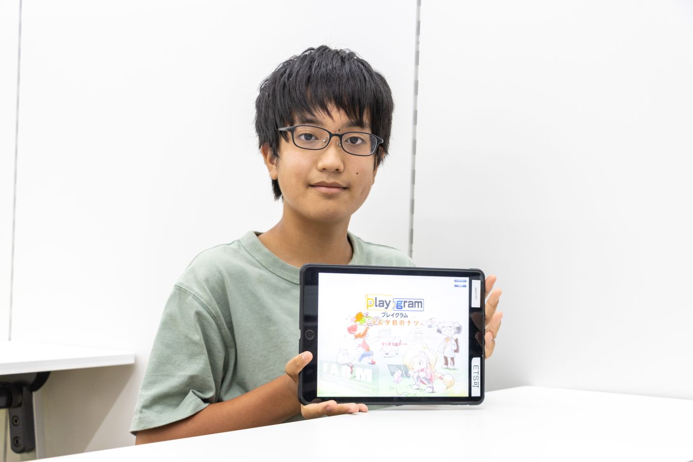 ハロー　プログラミングスクール　中学生