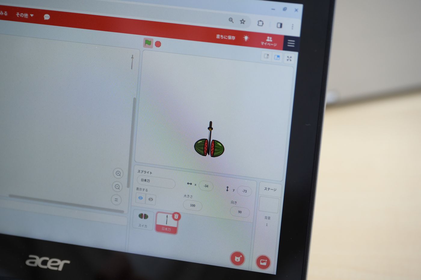 プログラミングスクール　小学生　自由が丘