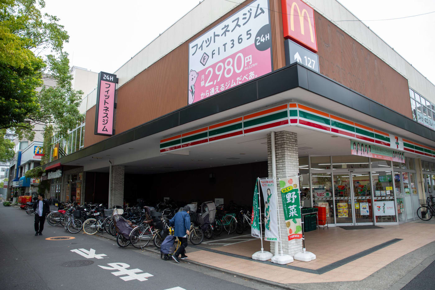 船堀駅から楽天ドローンアカデミー東京校への道順