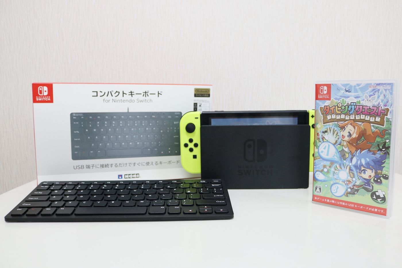 タイピングクエストを小学2年生が体験！タッチタイピングは身につく