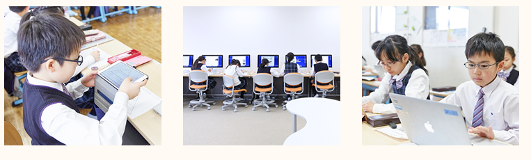 関西大学初等部プログラミング教育の画像