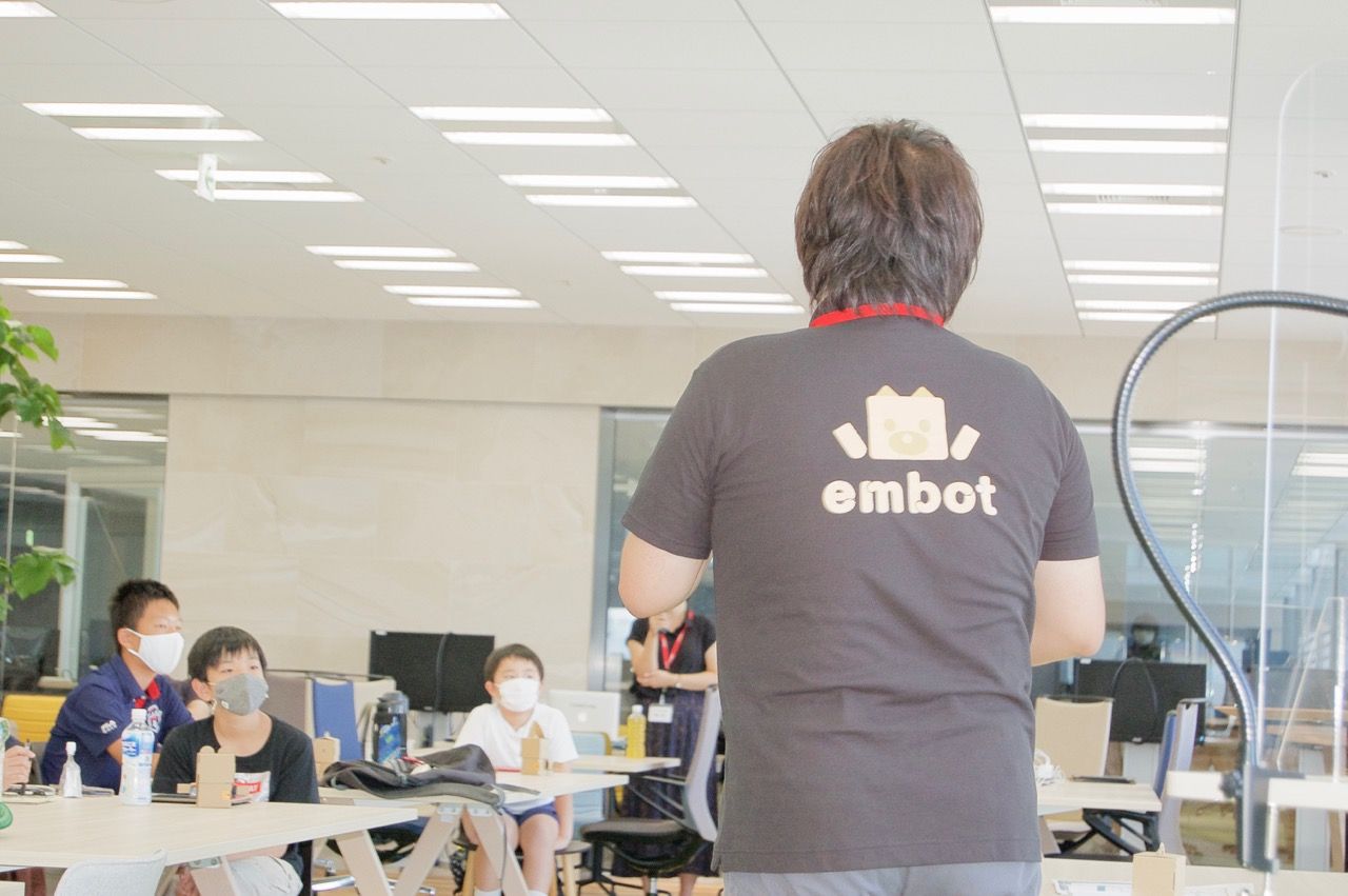 embot
