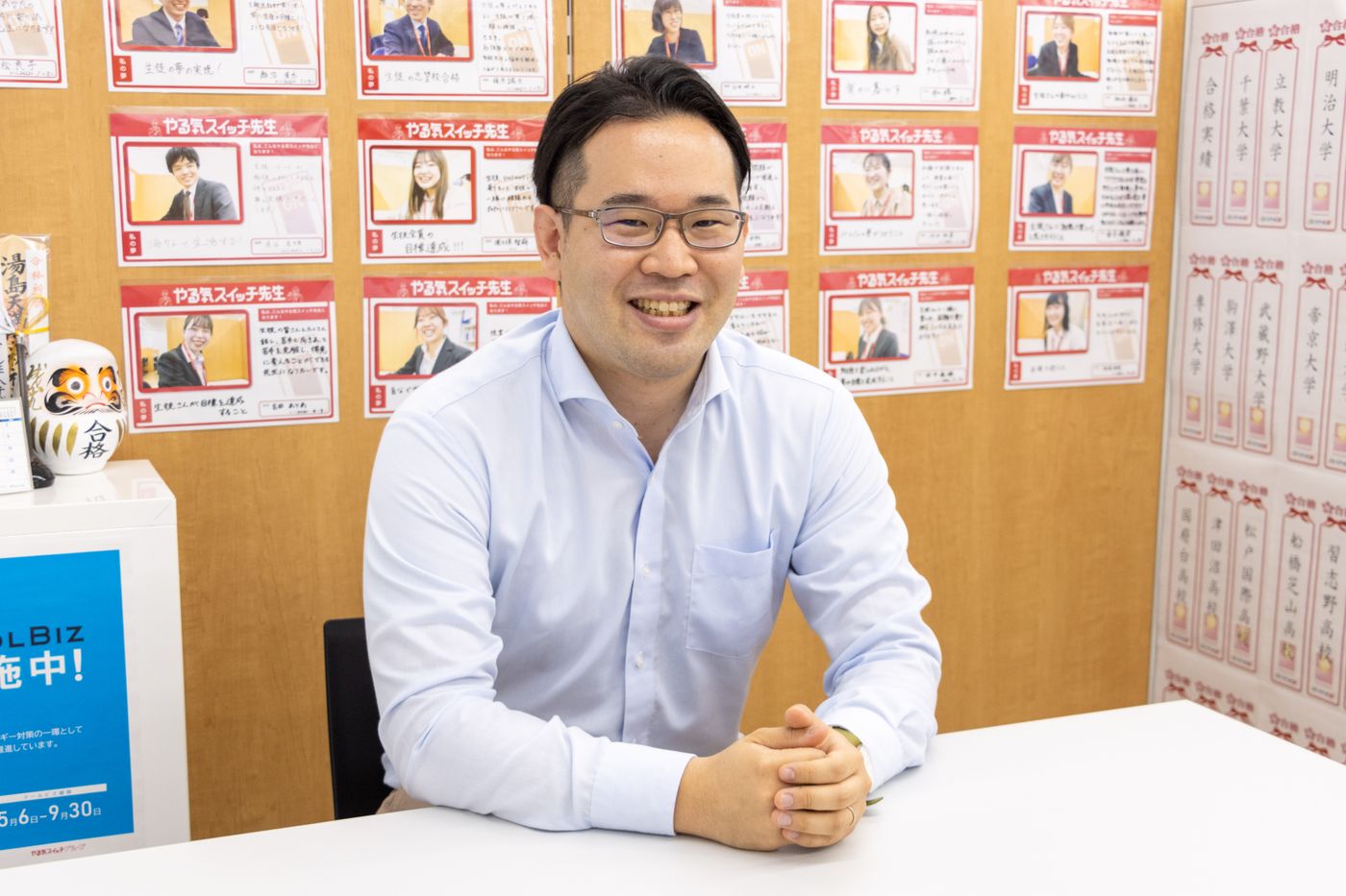 スクールIE　個別指導　八千代市