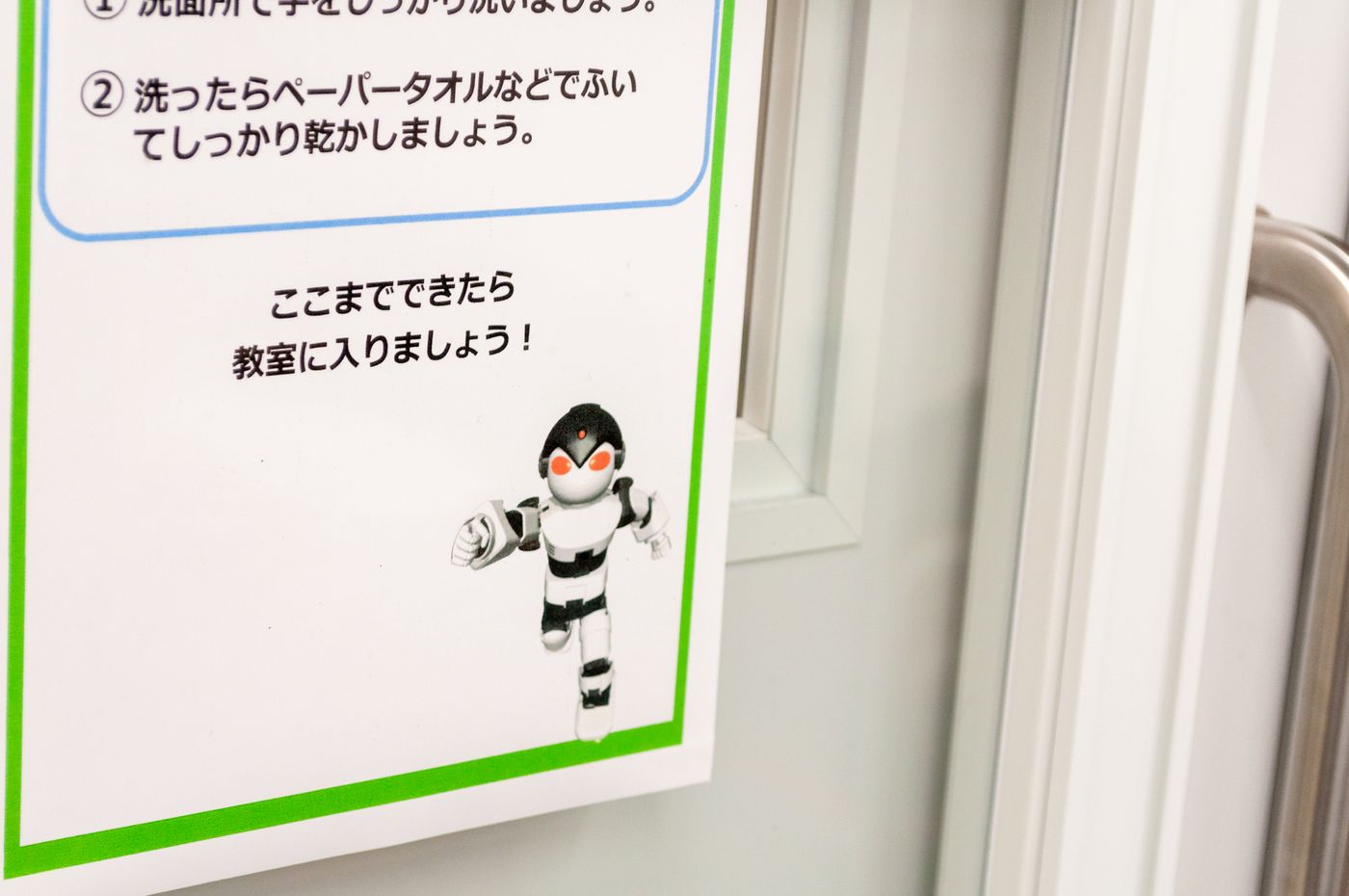 ロボット　レゴ　教室　