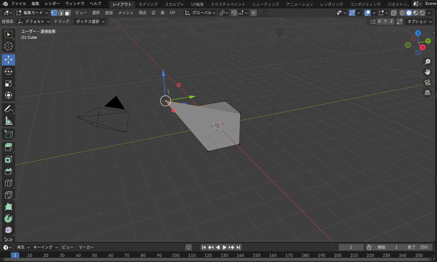 Blenderオブジェクト変形