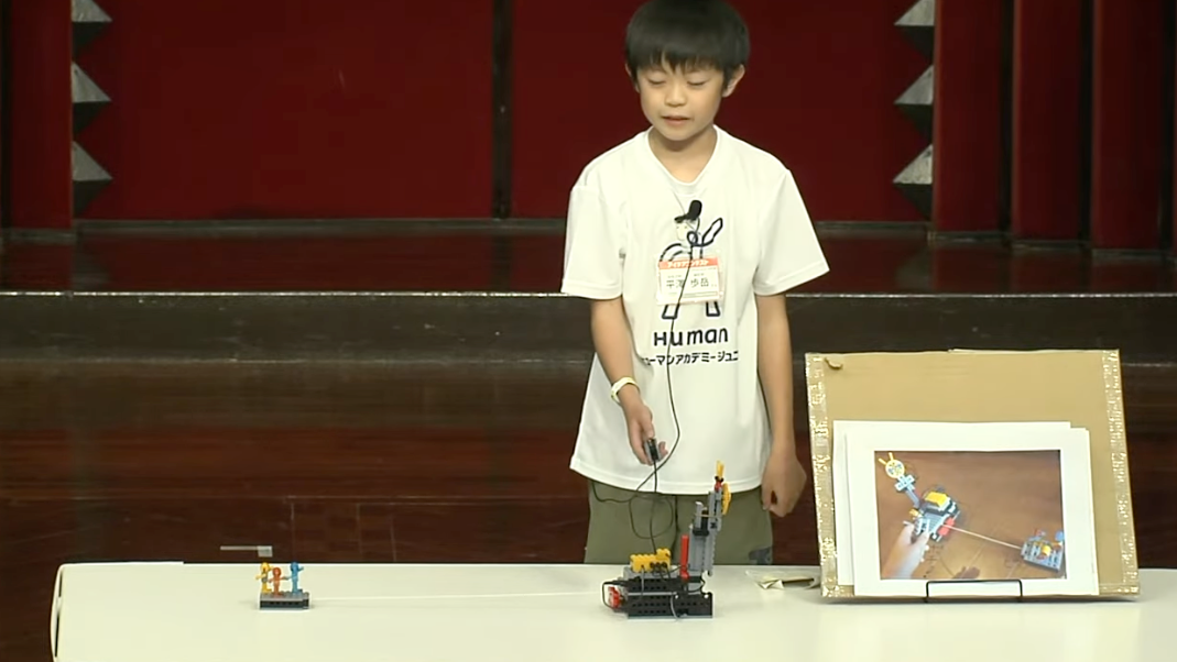 ヒューマンアカデミージュニア ロボット教室全国大会2024