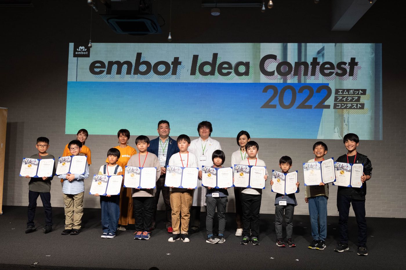 エムボット　コンテスト