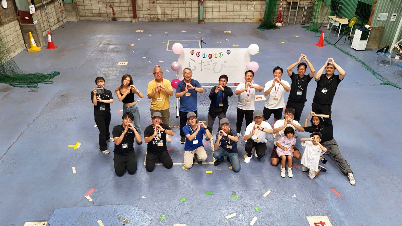 楽天ドローンアカデミー東京校の受講生が集まったイベントの様子の写真