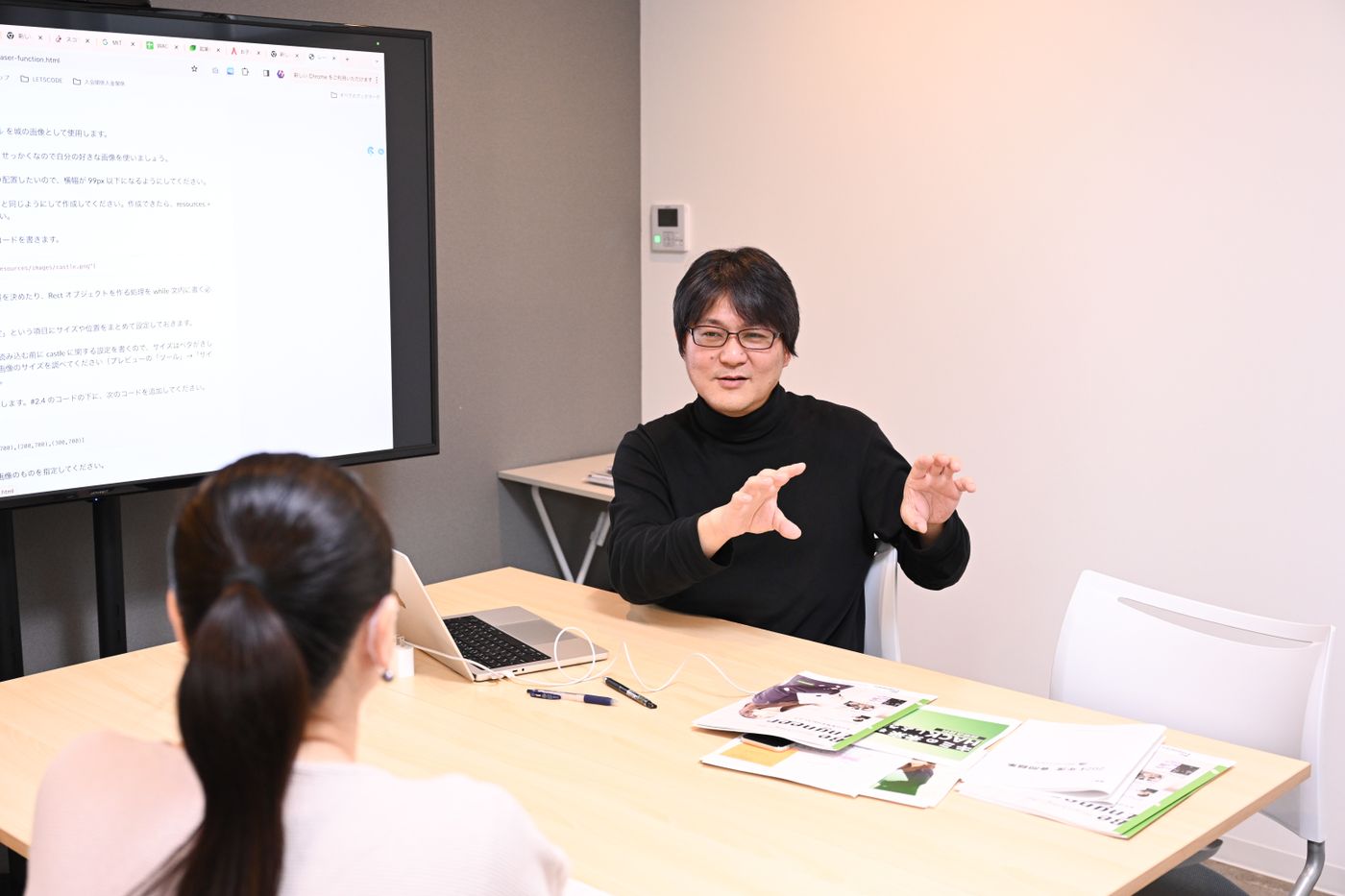 プログラミングスクール　中学生向け　文京区　説明会