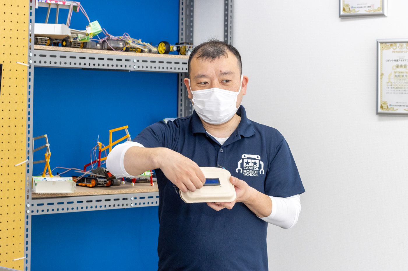 ロボットスクール　江東区