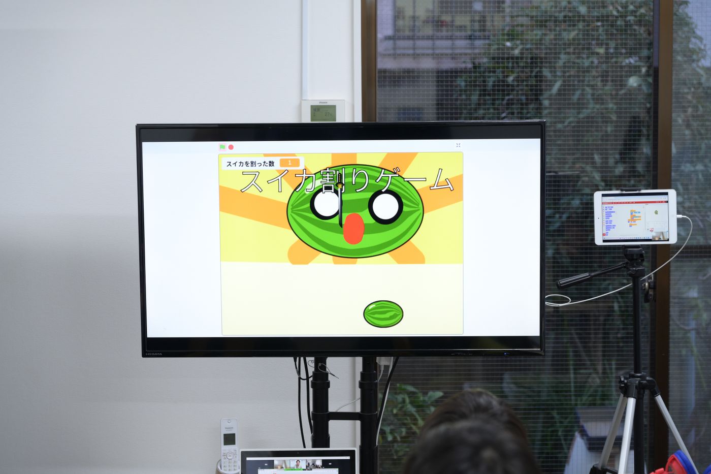 プログラミングスクール　小学生　自由が丘