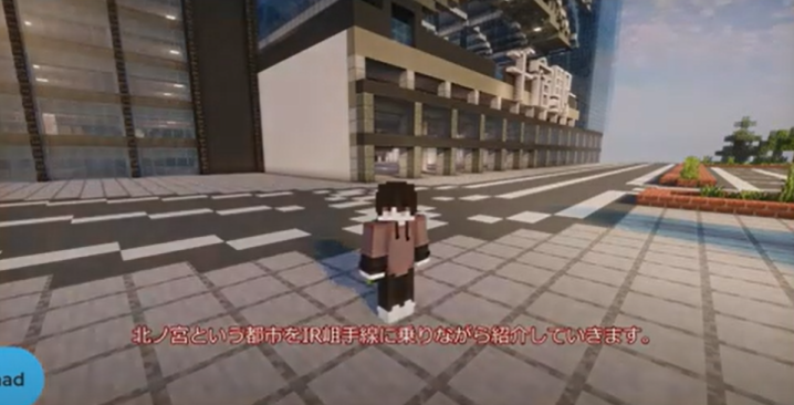 第15回 ITeens Lab文化祭作品発表