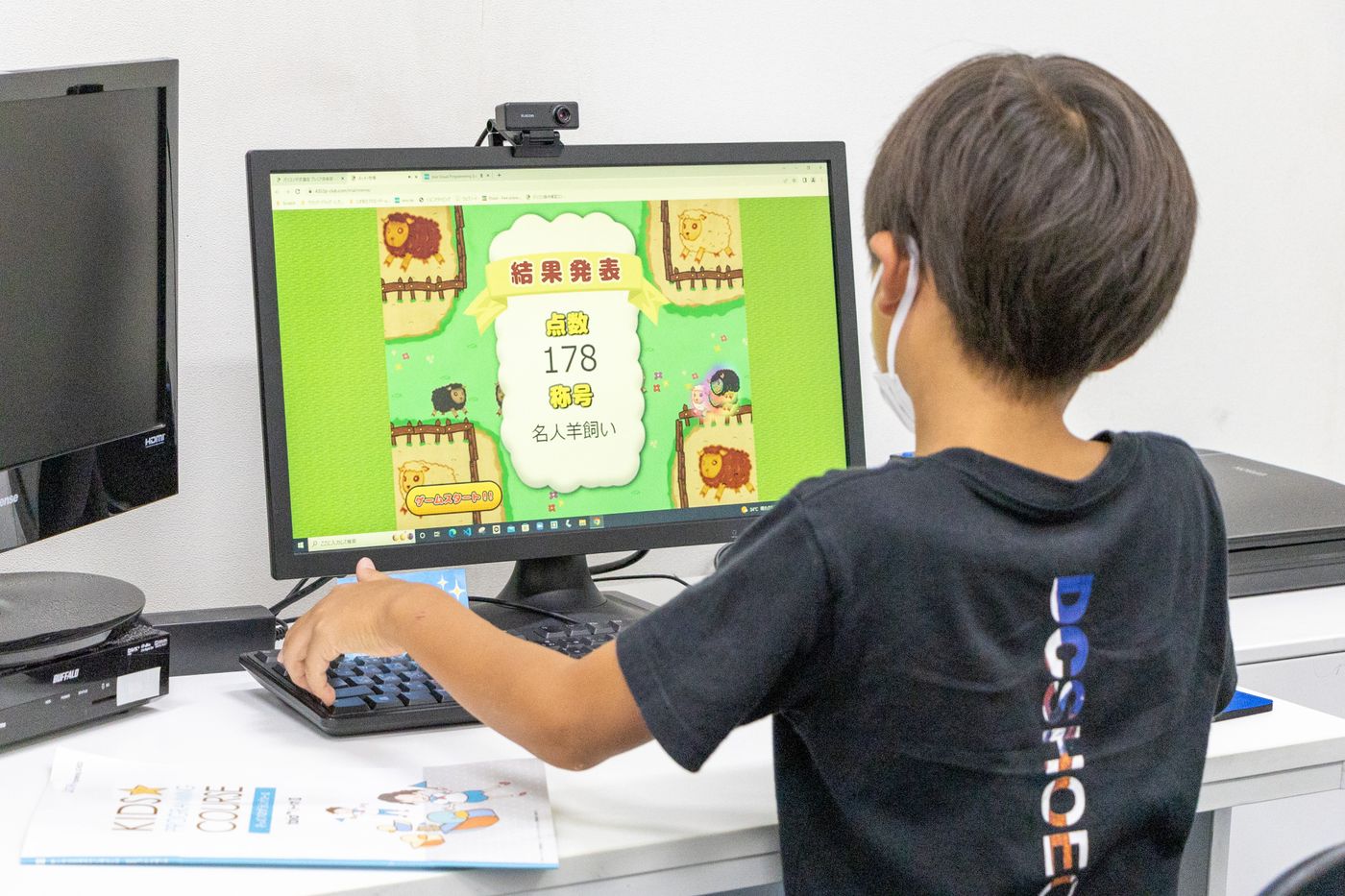 プログラミング　小学生　スクール　葛飾区