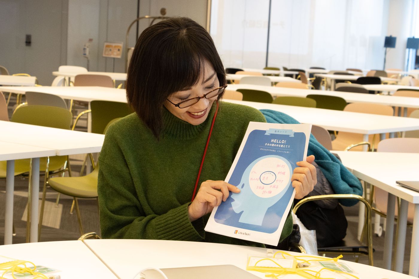 ライフイズテック　無料　体験会　小学生