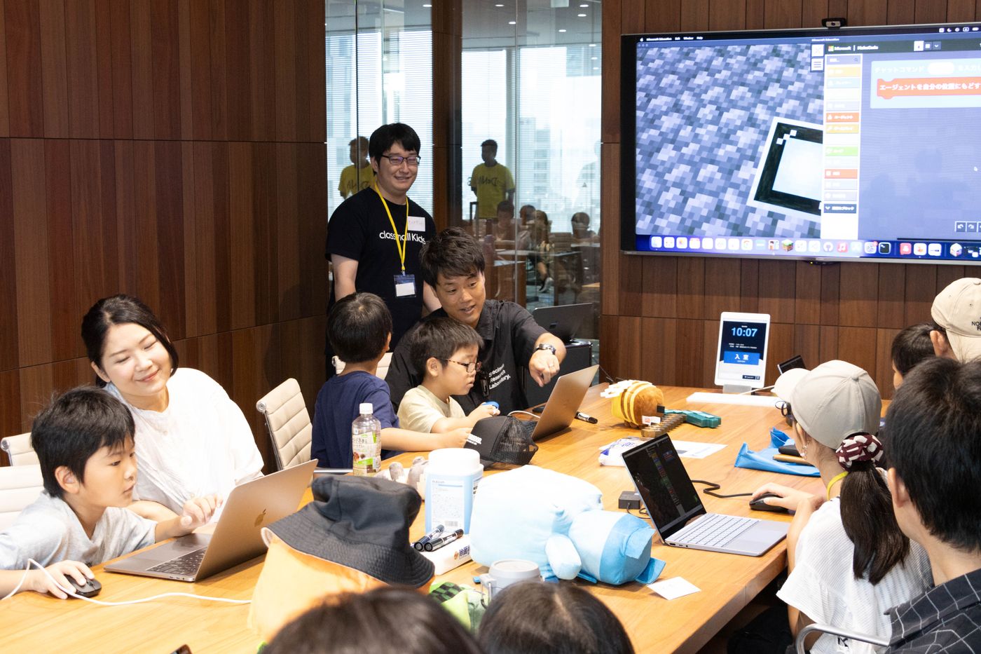 マイクラ　小学生　プログラミング　体験会