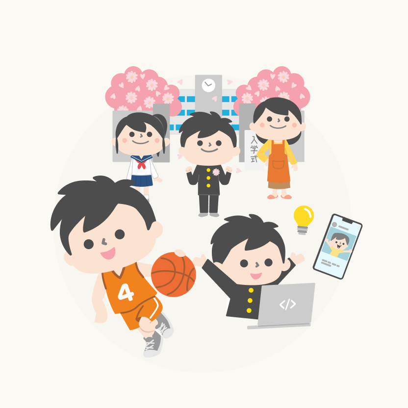 情報　共通テスト対策　教材