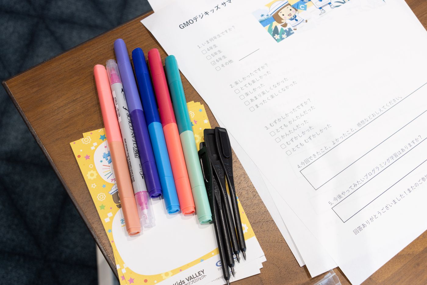 成瀬 允宣　エンジニア